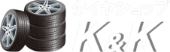タイヤショップK＆K