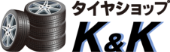タイヤショップK＆K